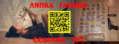 mdpv Балашиха