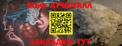 мдпв Ирбит