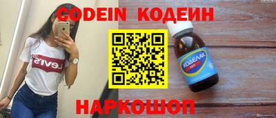 мдпв Ирбит