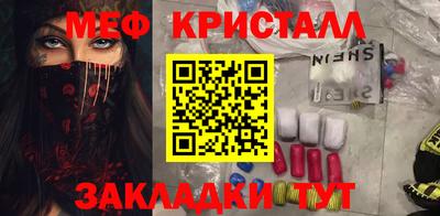 марки lsd Изобильный